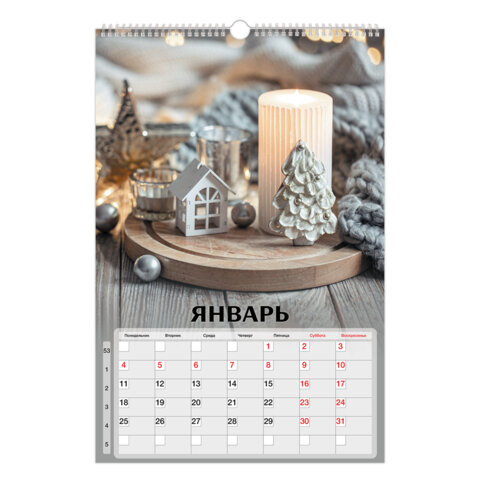 Календарь на гребне с ригелем 2027 г., 30х45 см, BRAUBERG, "Бохо", 118376 - фото 3