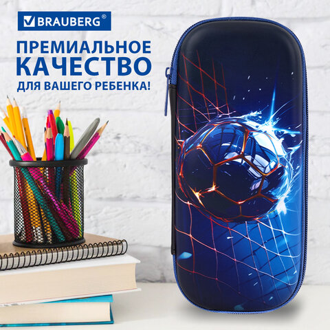 Пенал BRAUBERG, 1 отделение, 1 откидная планка, EVA, 22х10х5 см, "Score goal", 273511 - фото 13