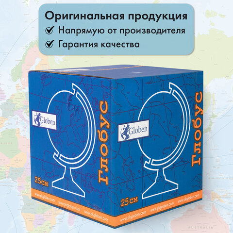 Глобус зоогеографический GLOBEN "Классик Евро", 25 см, с подсветкой, детский, Ке012500270 - фото 20