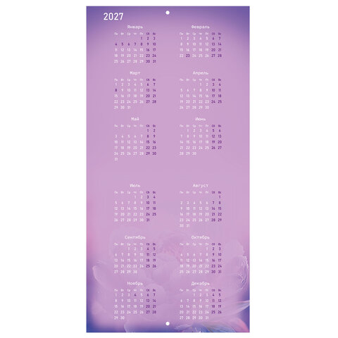 Календарь настенный перекидной 2026 г., BRAUBERG, 12 листов, 28,5х28,5 см, "Floral", 116939 - фото 16