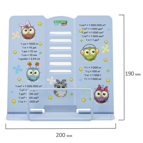 Подставка для книг и учебников большая BRAUBERG KIDS "Cute Owl" с единицами измерения, регулируемый угол наклона, металлическая, 238962 - фото 10