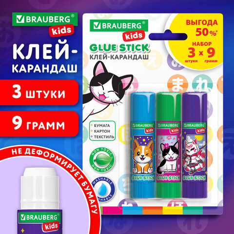 Клей-карандаш "Anime" 9 г, ВЫГОДНАЯ УПАКОВКА, BRAUBERG KIDS, 3 штуки на блистере, 272471 - фото 15