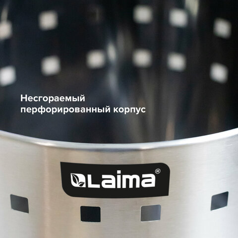 Урна-корзина для мусора 12 литров "Bionic", МАТОВАЯ, перфорированная, LAIMA, 232268 - фото 6