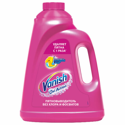 Средство для удаления пятен 2 л VANISH "Oxi Action" без хлора, для белых и цветных тканей, 8078307 - фото 1