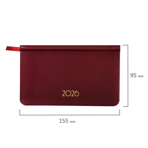 Еженедельник датированный 2026, МАЛЫЙ ФОРМАТ 95х155 мм, А6, BRAUBERG "Select", балакрон, бордо, 117194 - фото 2