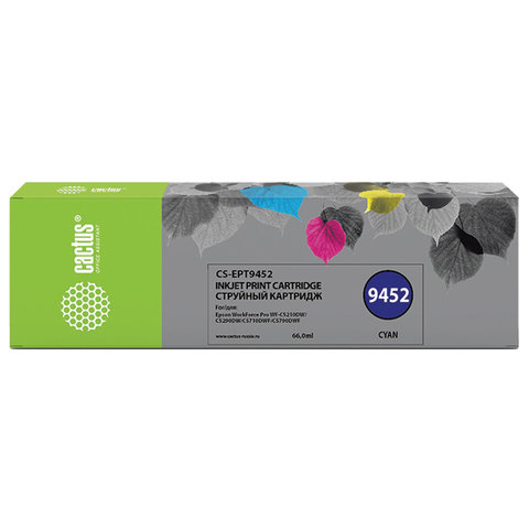 Картридж струйный CACTUS (CS-EPT9452) для Epson WF-C5290DW/C5790DW, голубой - фото 1