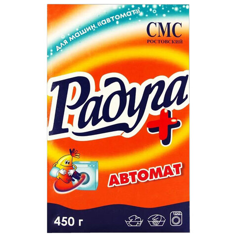 Стиральный порошок автомат 450 г, РАДУГА ПЛЮС - фото 1