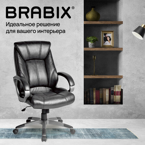 Кресло офисное BRABIX "Maestro EX-506", экокожа, черное, 530877 - фото 12