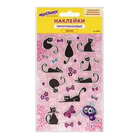 Наклейки зефирные "Кошки", многоразовые, с блестками, 10х15 см, ЮНЛАНДИЯ, 661825 - фото 1