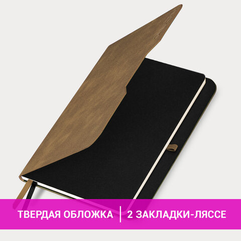 Ежедневник датированный 2026, А5, 151х213 мм, BRAUBERG "Note", под кожу, держатель для ручки, бежевый, 117521 - фото 14