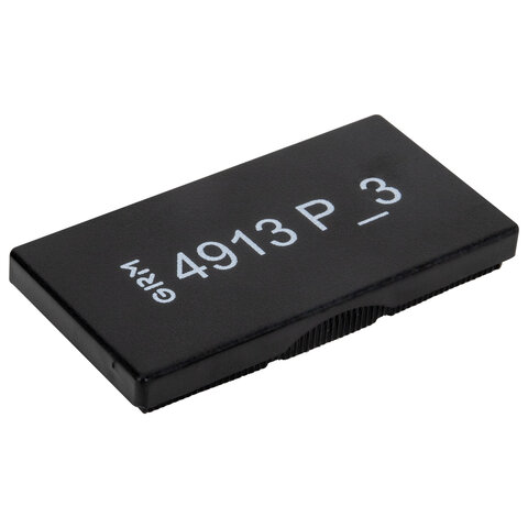 Подушка сменная 59х23 мм, синяя, для GRM 4913P3, Ideal 4913, TRODAT 4913, GRM Hummer 4913, 171000017 - фото 1