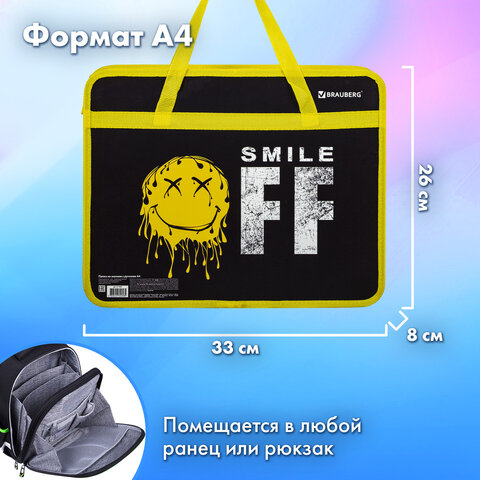 Папка на молнии с ручками BRAUBERG А4, 1 отделение, пластик, 80 мм, "Без улыбки", 271465 - фото 11