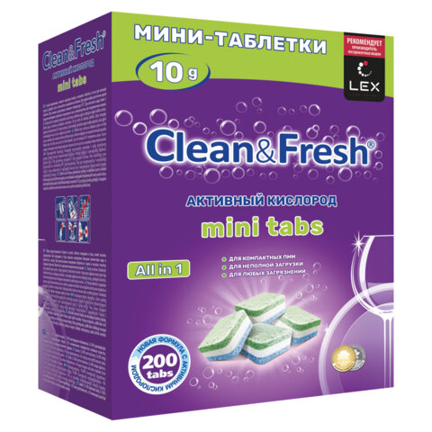 Таблетки для посудомоечных машин 200 шт., CLEAN&FRESH All IN 1 MINI TABS, Cd13200m - фото 1