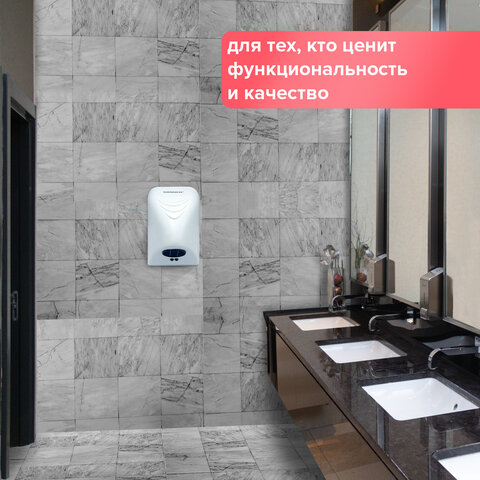 Сушилка для рук SONNEN HD-988, 850 Вт, пластиковый корпус, белая, 604189 - фото 14