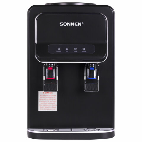Кулер для воды SONNEN TSE-02WB, настольный, НАГРЕВ/ОХЛАЖДЕНИЕ ЭЛЕКТРОННОЕ, 2 крана, черный, 456174 - фото 7