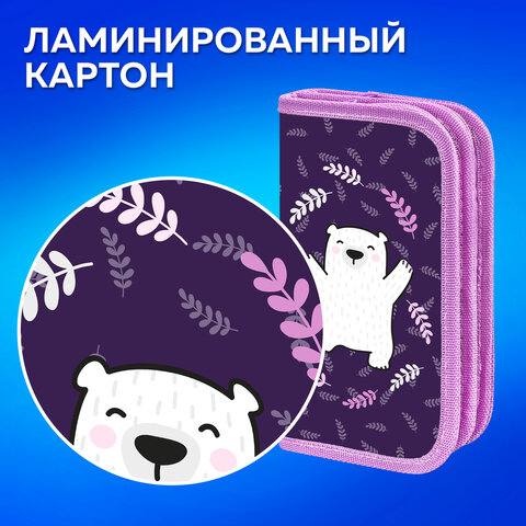 Пенал ПИФАГОР, 2 отделения, ламинированный картон, 19х11 см, "Happy bear", 272246 - фото 10