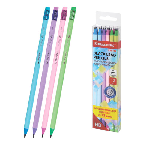 Набор карандашей чернографитных с ластиком BRAUBERG "PASTEL" 12 шт., HB, 181997 - фото 1