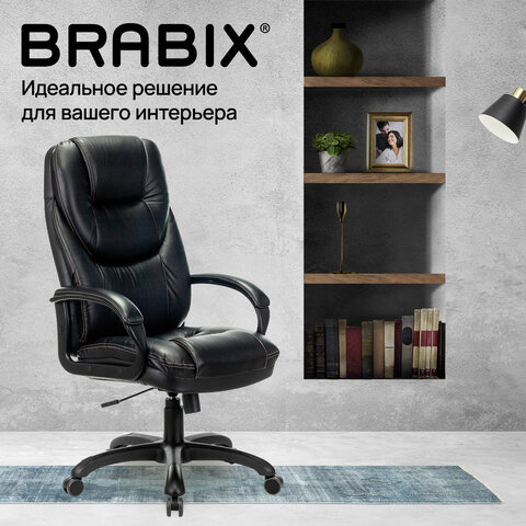 Кресло офисное BRABIX PREMIUM "Nord EX-590", черный пластик, экокожа, черное, 532097 - фото 12