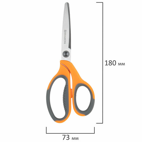 Ножницы BRAUBERG "PROFESSIONAL" 3 шт. (135, 180, 210 мм), серо-оранжевые ручки, ВЫГОДНАЯ УПАКОВКА, 272981 - фото 7