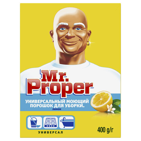 Универсальное чистящее средство Mr. Proper порошок Лимон 400г - фото 1