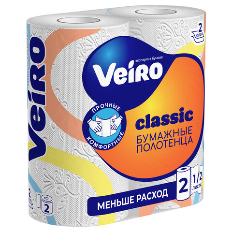 Полотенца бумажные бытовые, спайка 2 шт., 2-слойные (2х12 м), VEIRO (Вейро), белые, 5п22 - фото 1
