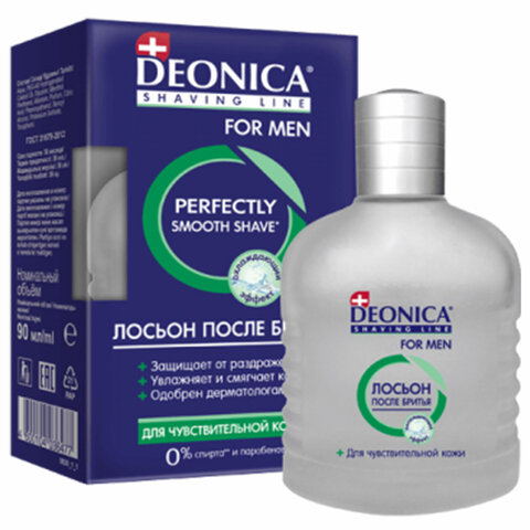 Лосьон после бритья 90 мл, DEONICA FOR MEN, для чувствительной кожи, 4600104036477N - фото 1