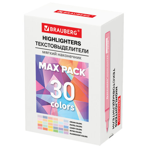 Набор текстовыделителей 30 ЦВЕТОВ BRAUBERG "SUPER MIX", линия 1-5 мм, мягкий скошенный наконечник, 152539 - фото 10