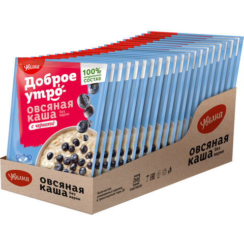 Каша овсяная УВЕЛКА, с черникой, в шоубоксе, 20 шт. по 40 г, 695 - фото 1