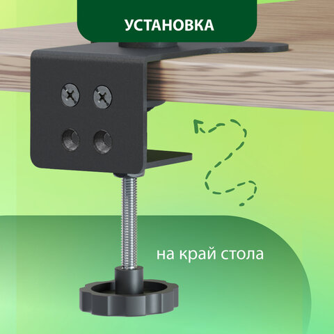 Кронштейн для монитора К-501 VESA 75х75-100х100, 17"-32", до 8 кг, РЭМО, 4603225012955, 960058 - фото 8