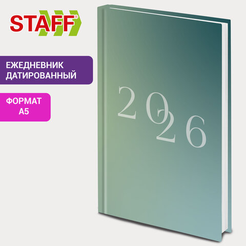 Ежедневник датированный 2026 145х215 мм, А5, STAFF, ламинированная обложка, "2026", 117323 - фото 10
