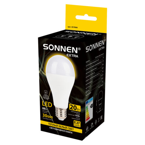 Лампа светодиодная SONNEN EXTRA, 20 (150) Вт, Е27, груша, теплый белый, 30000 ч, LED A65-20W-2700-Е27, 457898 - фото 3