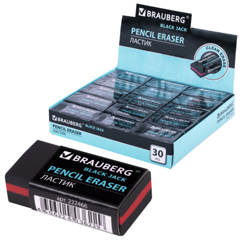 Ластик BRAUBERG "BlackJack", 40х20х11 мм, черный, прямоугольный, картонный держатель, 222466 - фото 1