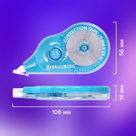 Корректирующая лента BRAUBERG MAXI PLUS, 5 мм х 25 м, механизм перемотки, корпус голубой, блистер, 272500 - фото 14