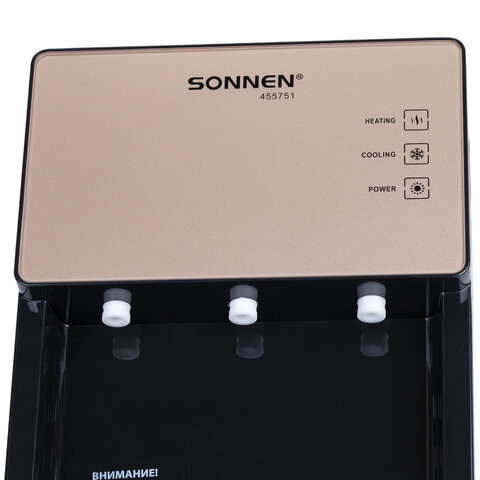 Кулер для воды SONNEN TSE-03BBP, настольный, НАГРЕВ/ОХЛАЖДЕНИЕ ЭЛЕКТРОННОЕ, 3 крана, черный/бежевый, 455751 - фото 6