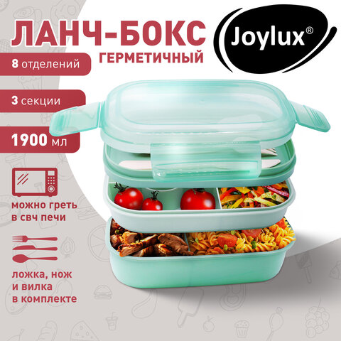 Ланч-бокс контейнер, 3 секции, 8 отделений, 1,9 л, ложка, вилка, нож, 10х21х14 см, мятный, JOYLUX (ДЖОЙЛЮКС), 609350 - фото 10