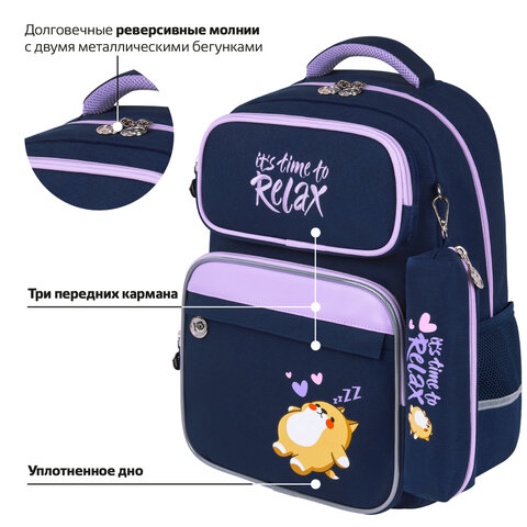 Рюкзак ЮНЛАНДИЯ COMPLETE, с пеналом в комплекте, эрго-спинка, "Bored cat", 42х29х14 см, 272055 - фото 13