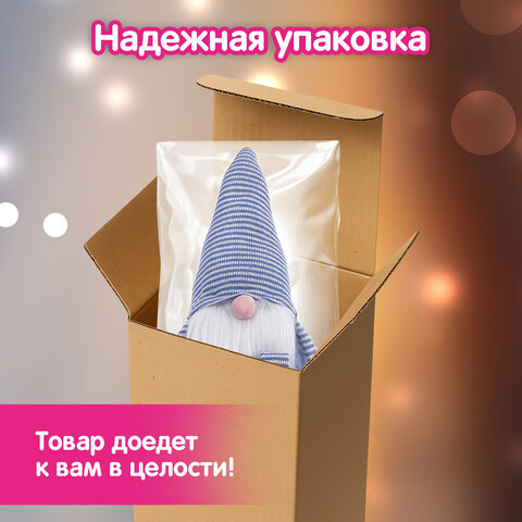 Украшение новогоднее интерьерное, 63 см, дизайн "Гном в костюме", полиэстер, пенопласт, ЗОЛОТАЯ СКАЗКА, 592568 - фото 12