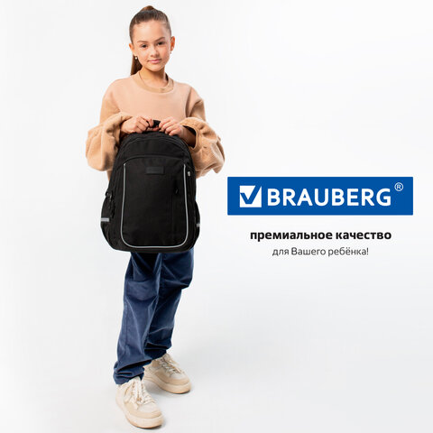 Рюкзак BRAUBERG INTENT, 2 отделения, 4 кармана, "Dark side", 39х27х14 см, 273112 - фото 20