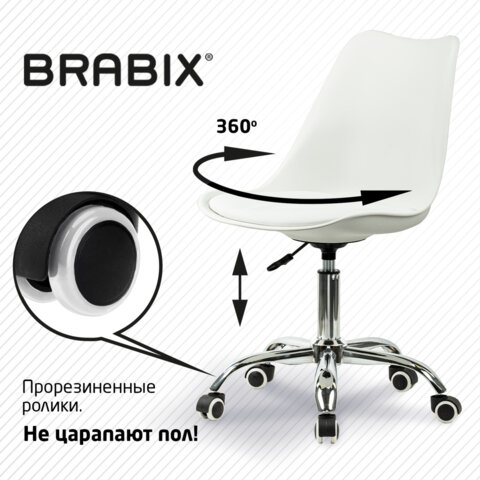 Кресло стул BRABIX "Eames MG-310 CH", хром, пластик белый, экокожа белая, 532923 - фото 13