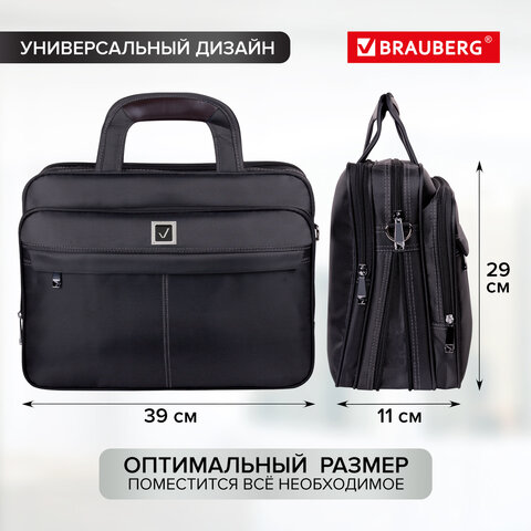 Сумка портфель BRAUBERG CONTROL с отделением для ноутбука 15,6", 2 отделения, темно-серая, 29х39х11 см, 240398 - фото 16