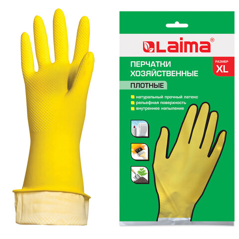 Перчатки МНОГОРАЗОВЫЕ латексные LAIMA "ЛЮКС", хлопчатобумажное напыление, ПЛОТНЫЕ, размер 9-10, XL (очень большой), желтые, вес 60 г, 600556 - фото 1