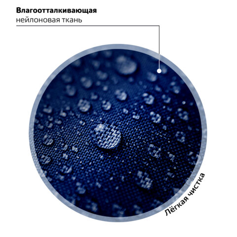 Ранец ЮНЛАНДИЯ EXTRA, с дополнительным объемом, 2 отделения, "Beware", 3D-панель, 38x29x18 см, 272041 - фото 15