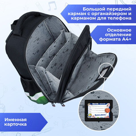 Ранец BRAUBERG KIDS STANDARD, 2 отделения, "Зеленый город", 36х28х14 см, 274428 - фото 10
