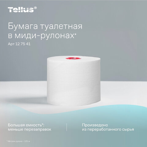 Бумага туалетная 135 м, Tellus/TORK (Система Т6) UNIVERSAL, КОМПЛЕКТ 27 рулонов, белая, 127540/127541 - фото 5