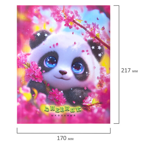 Дневник 1-4 класс 48 л., твердый, ЮНЛАНДИЯ, выборочный лак, с подсказом, "Панда", 107597 - фото 19