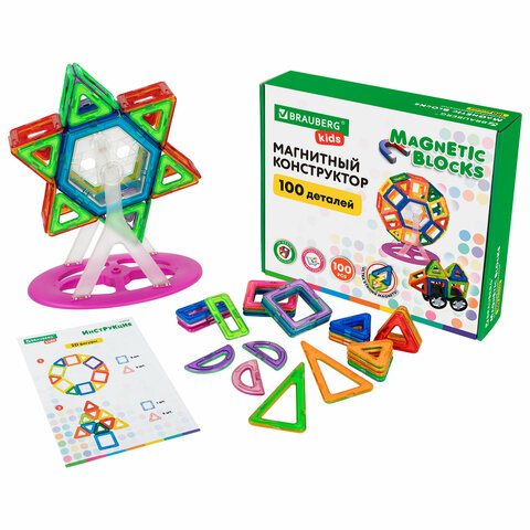 Магнитный конструктор MAGNETIC BLOCKS, 100 деталей, 2 колесные базы, карусель, BRAUBERG KIDS, 665720 - фото 2