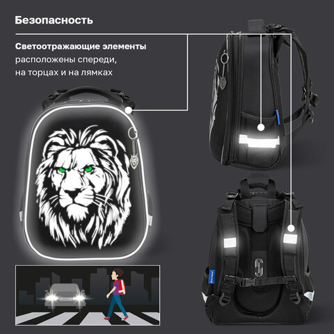 Ранец BRAUBERG SHINY, 2 отделения, с брелоком, "Царь зверей", светящийся рисунок, 38х28х14 см, 272039 - фото 18