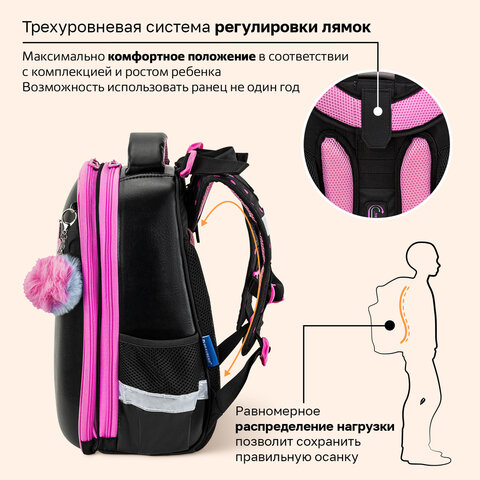 Ранец BRAUBERG SHINY, 2 отделения, с брелоком, "Улыбающийся котик", 38х28х14 см, 272040 - фото 9