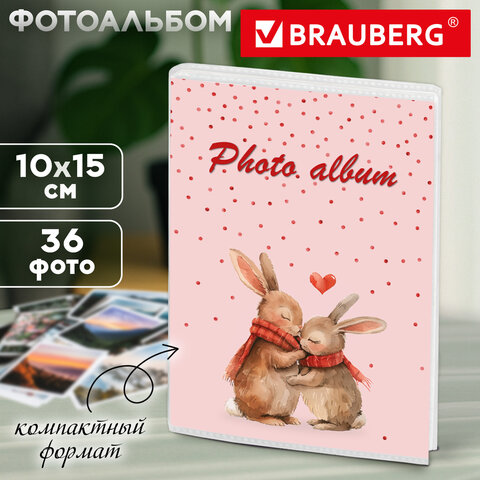 Фотоальбом BRAUBERG "Cute love" на 36 фото 10х15 см, мягкая обложка, 391432 - фото 9