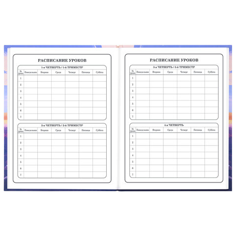 Дневник 1-4 класс 48 л., твердый, ЮНЛАНДИЯ, выборочный лак, с подсказом, "Лисёнок", 107596 - фото 9